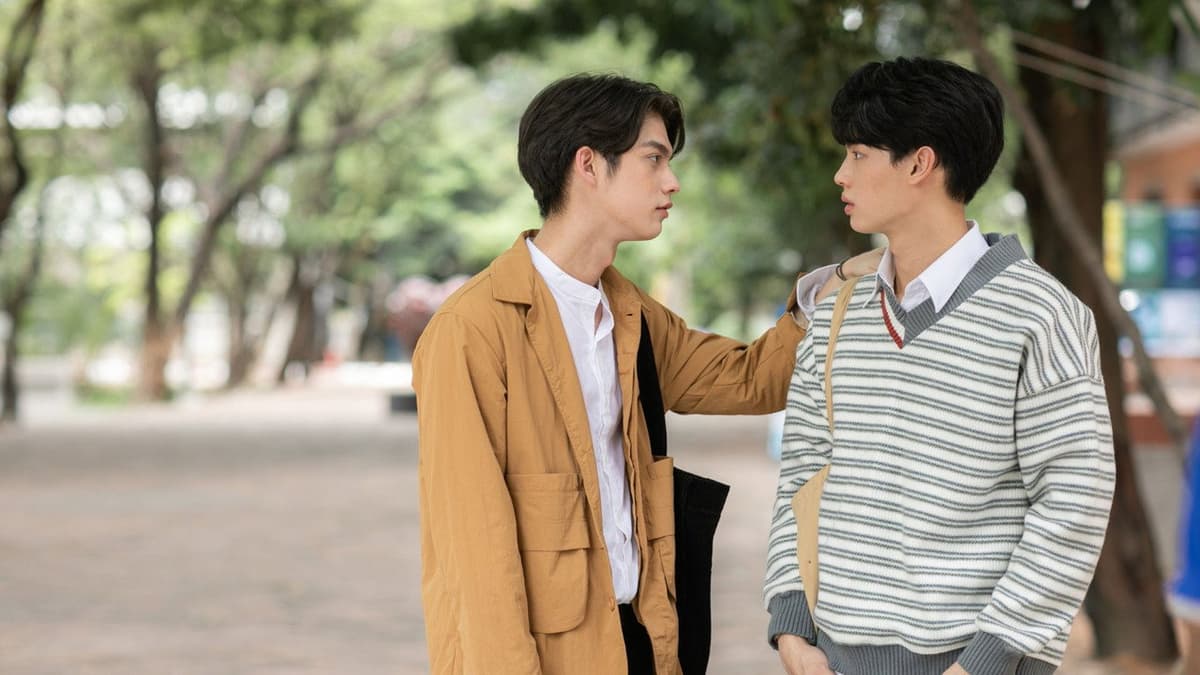 เพราะเรา(ยัง)คู่กัน