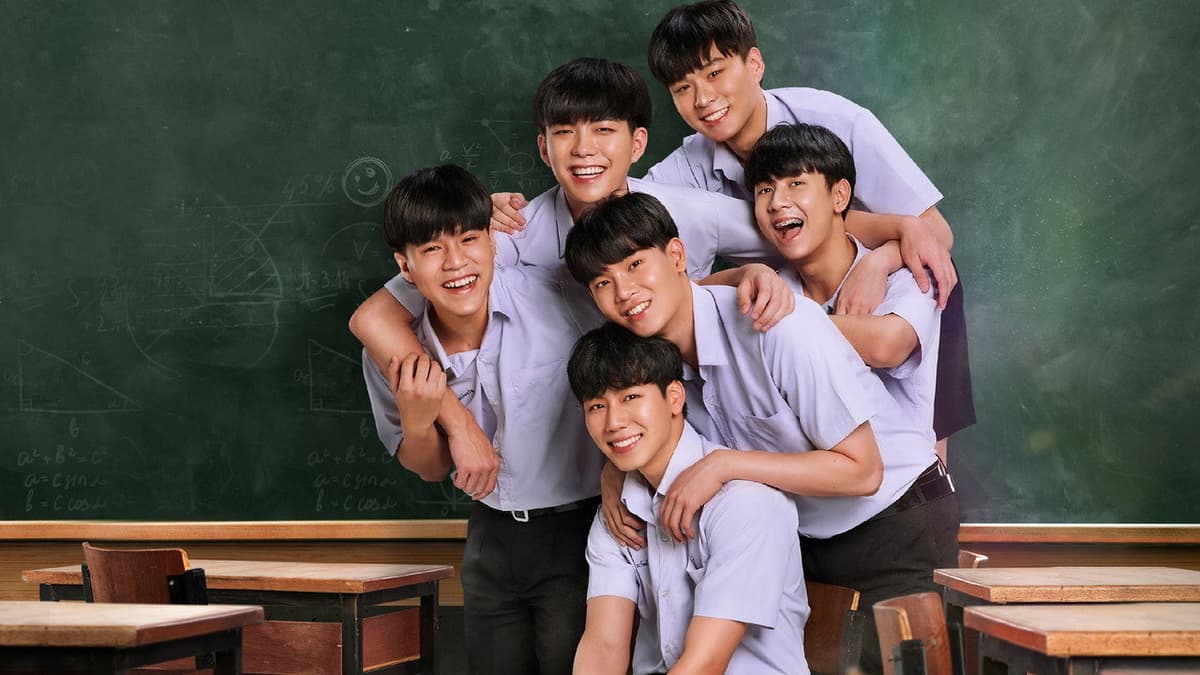 ครั้งหนึ่งที่รัก