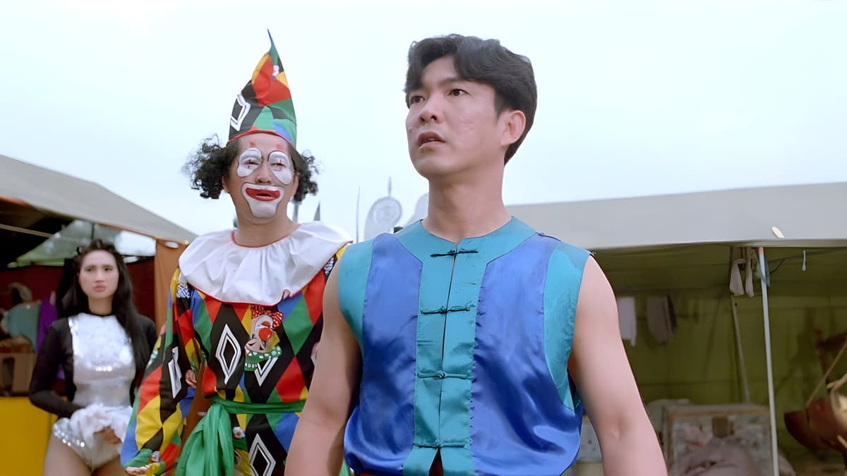 馬戲小子