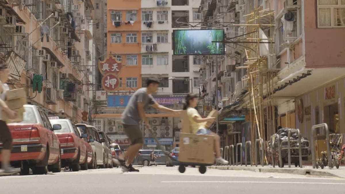 雞蛋仔