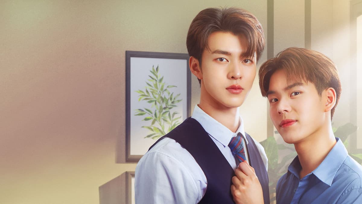 พี่นักเลงที่รัก