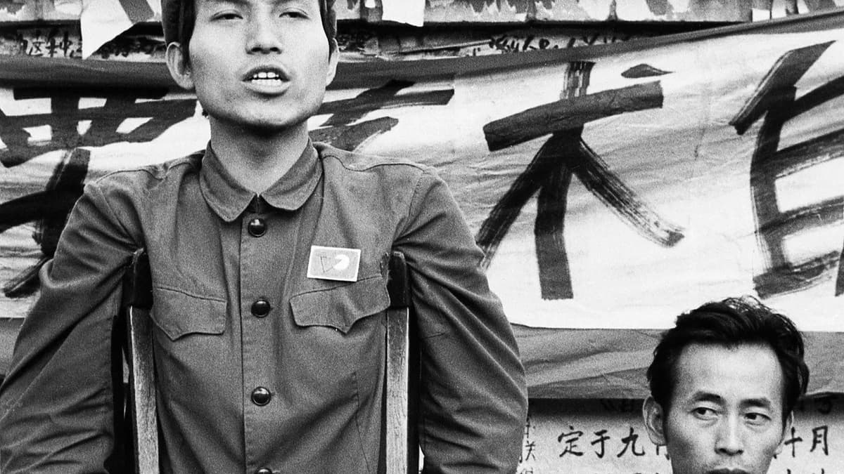 北京之春