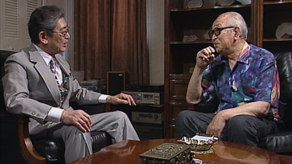 わが映画人生　黒澤明監督編