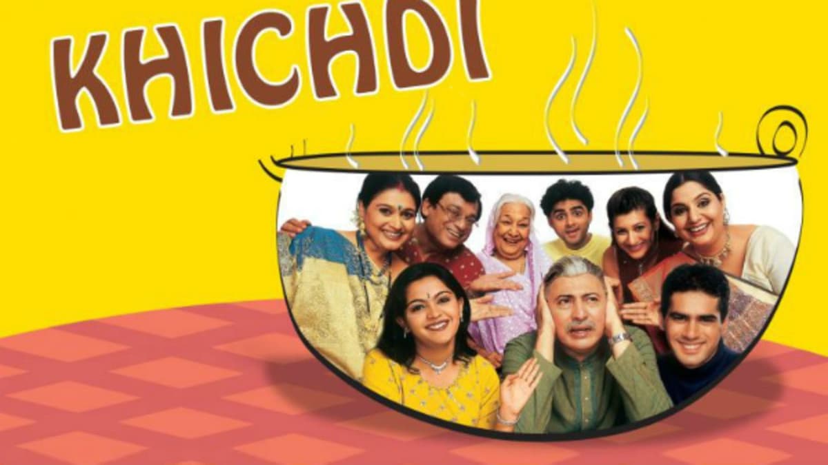खिचड़ी