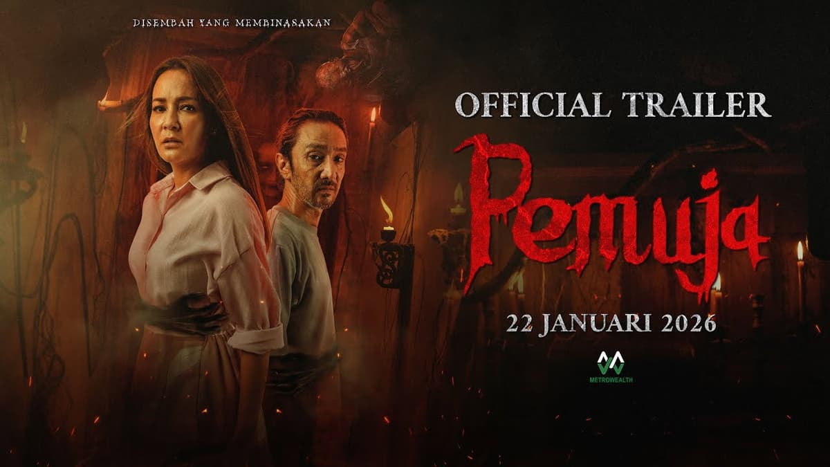 Pemuja