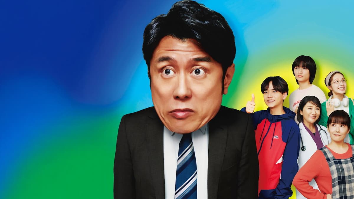 おっさんのパンツがなんだっていいじゃないか！
