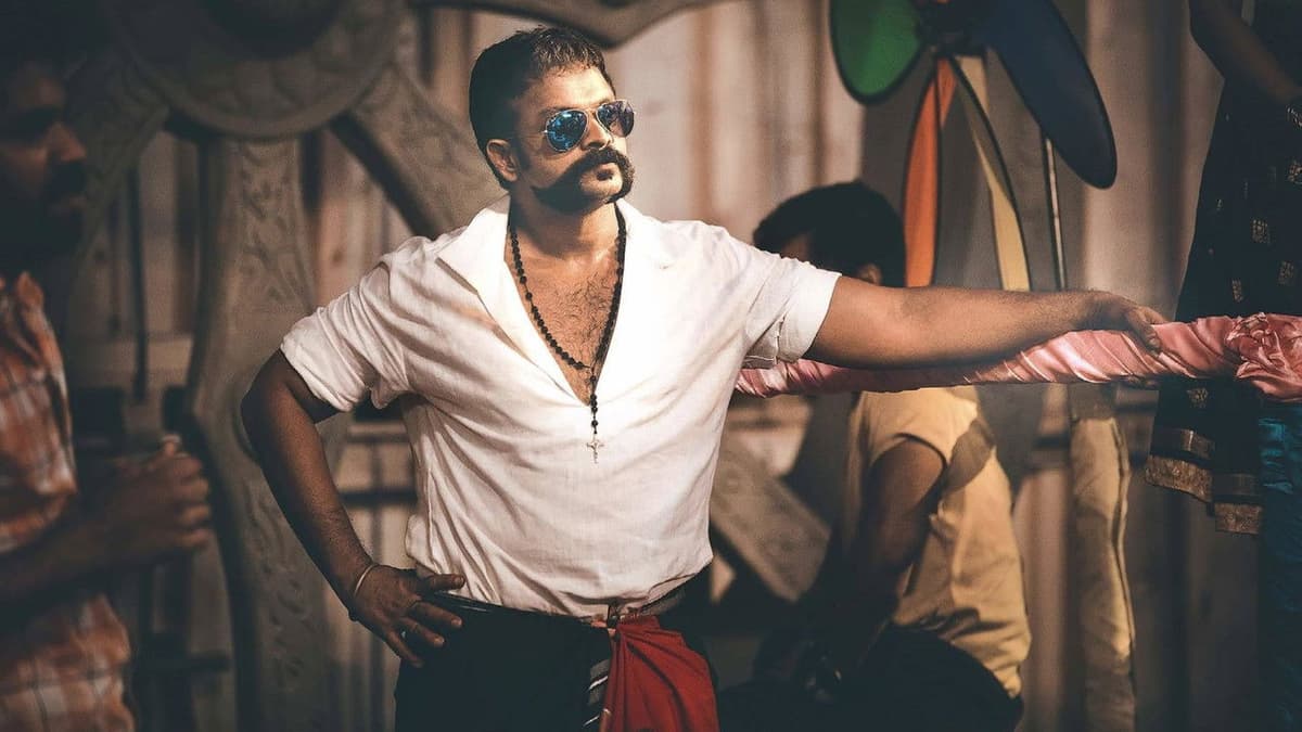ആട് 2