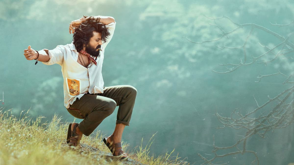 పెద్ది