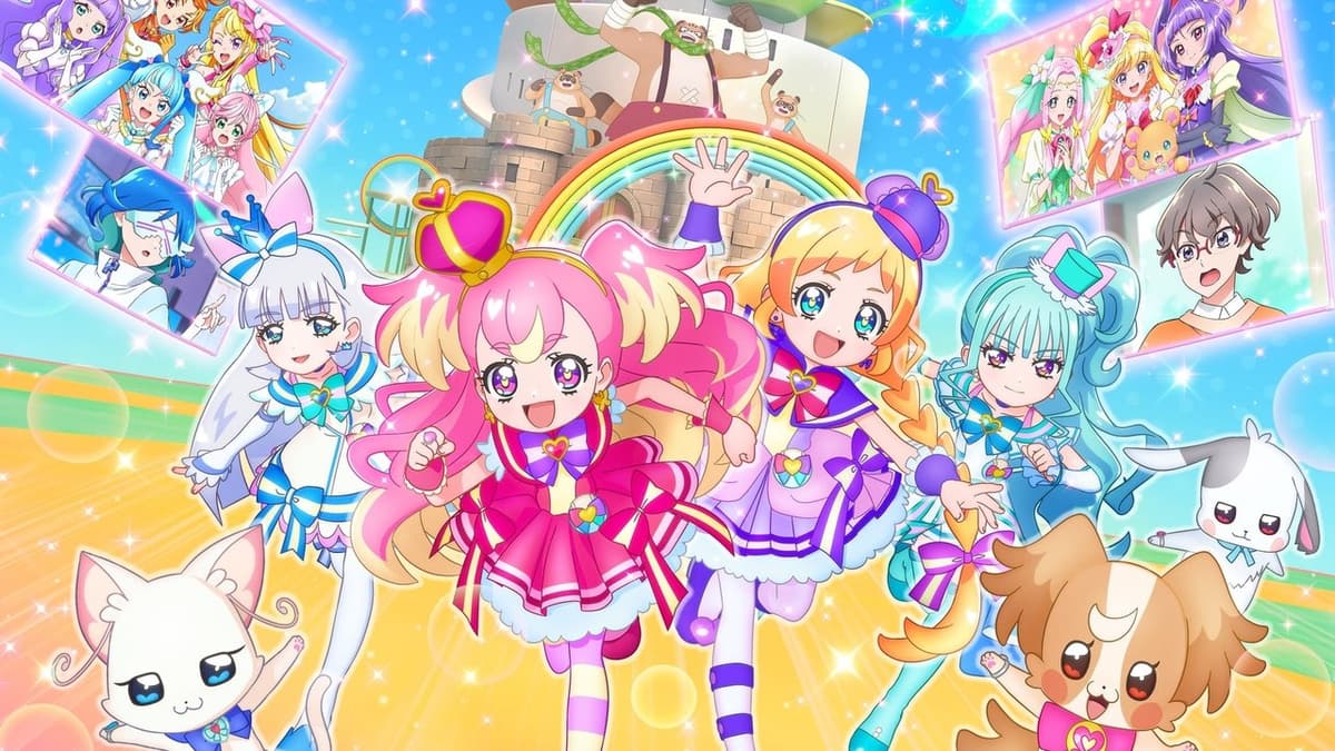 わんだふるぷりきゅあ！ざ・むーびー！ ドキドキ♡ゲームの世界で大冒険！