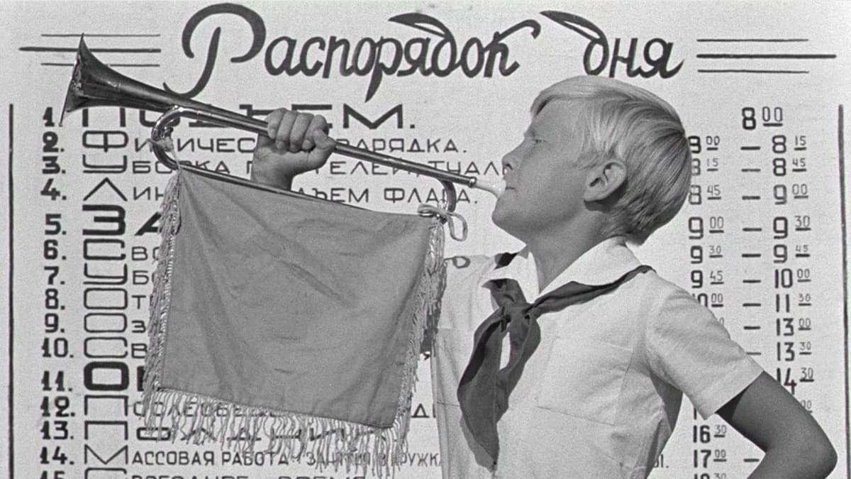 Добро пожаловать, или Посторонним вход воспрещен