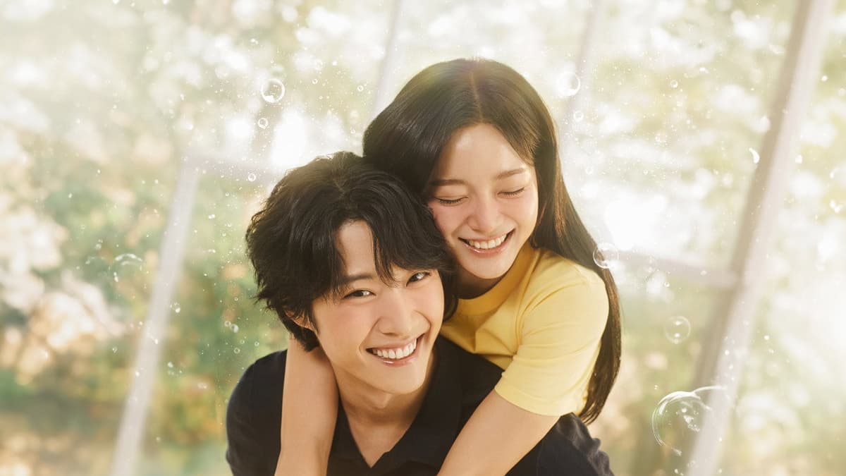 취하는 로맨스