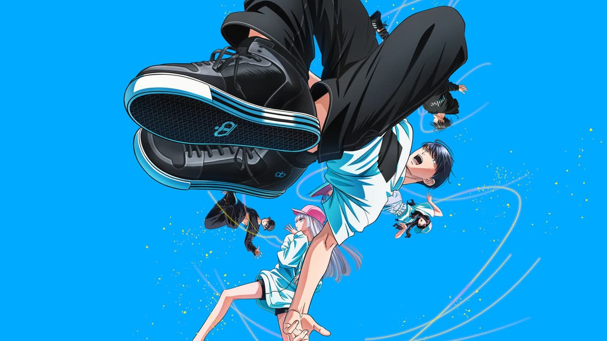 ワンダンス