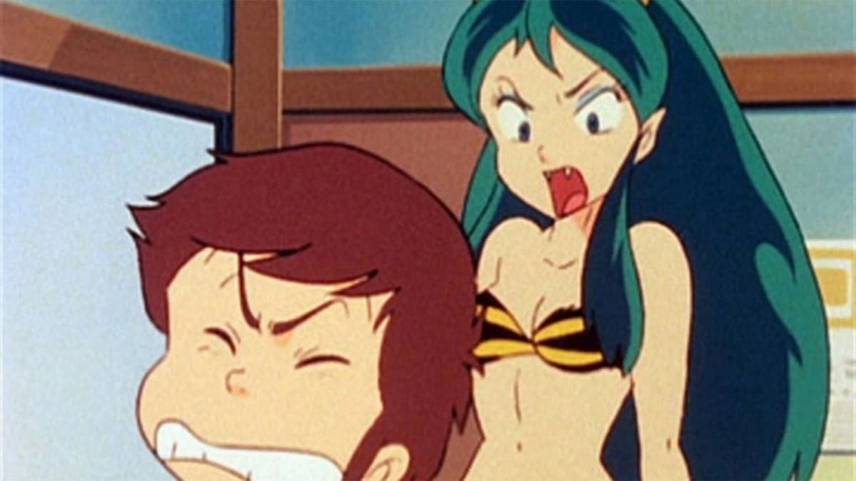うる星やつら 春だ、とびだせ！