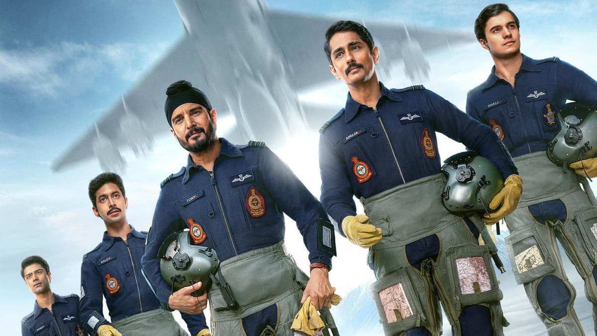 ऑपरेशन सफ़ेद सागर