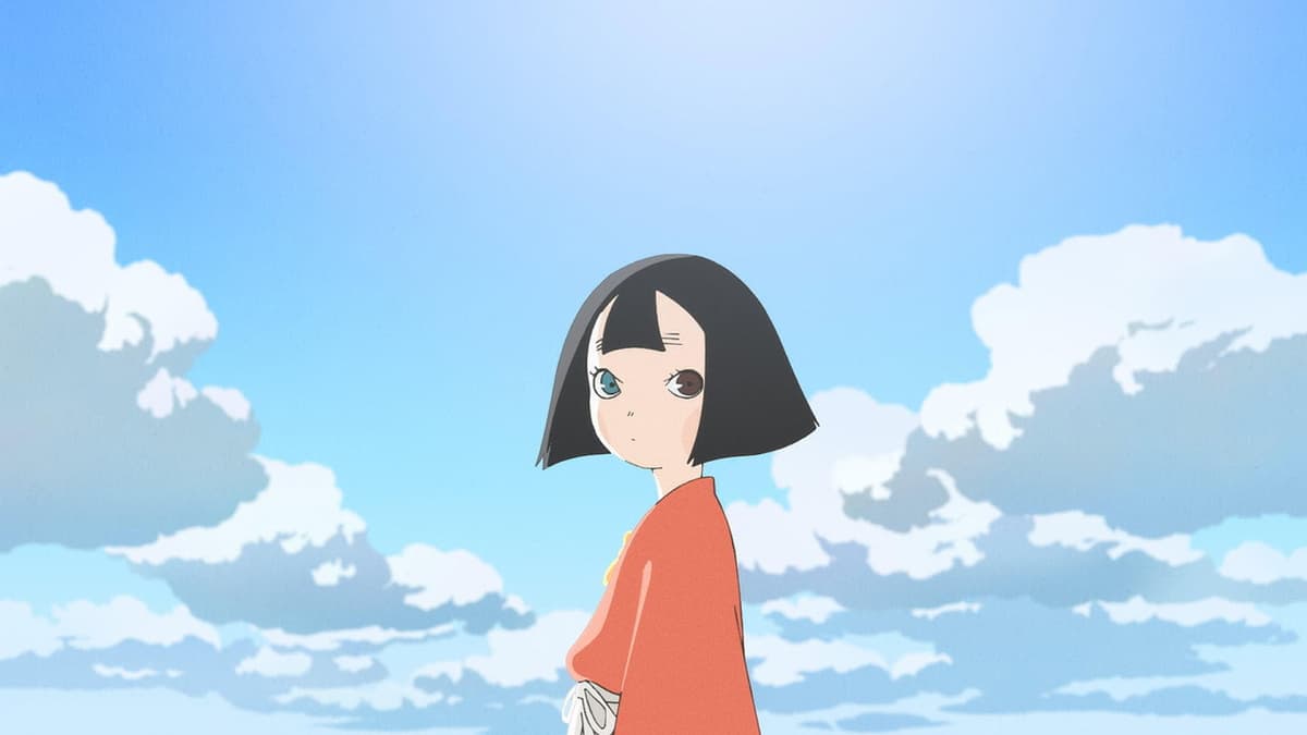 平家物語