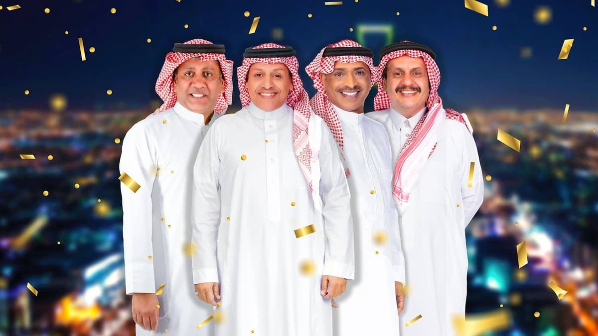 واي فاي