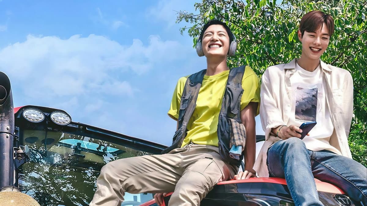 트랙터는 사랑을 싣고