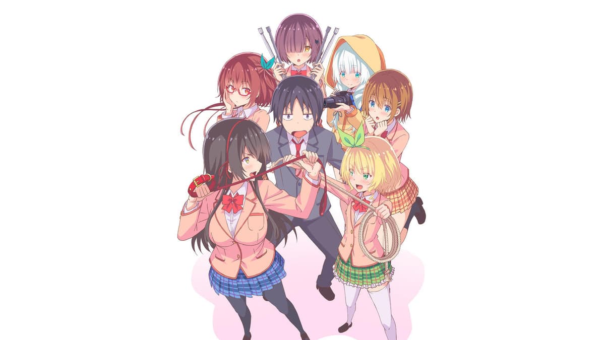 可愛ければ変態でも好きになってくれますか？