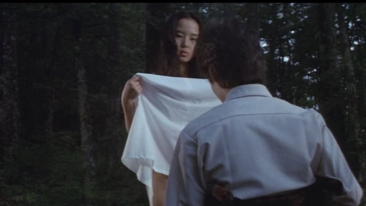 性狩人