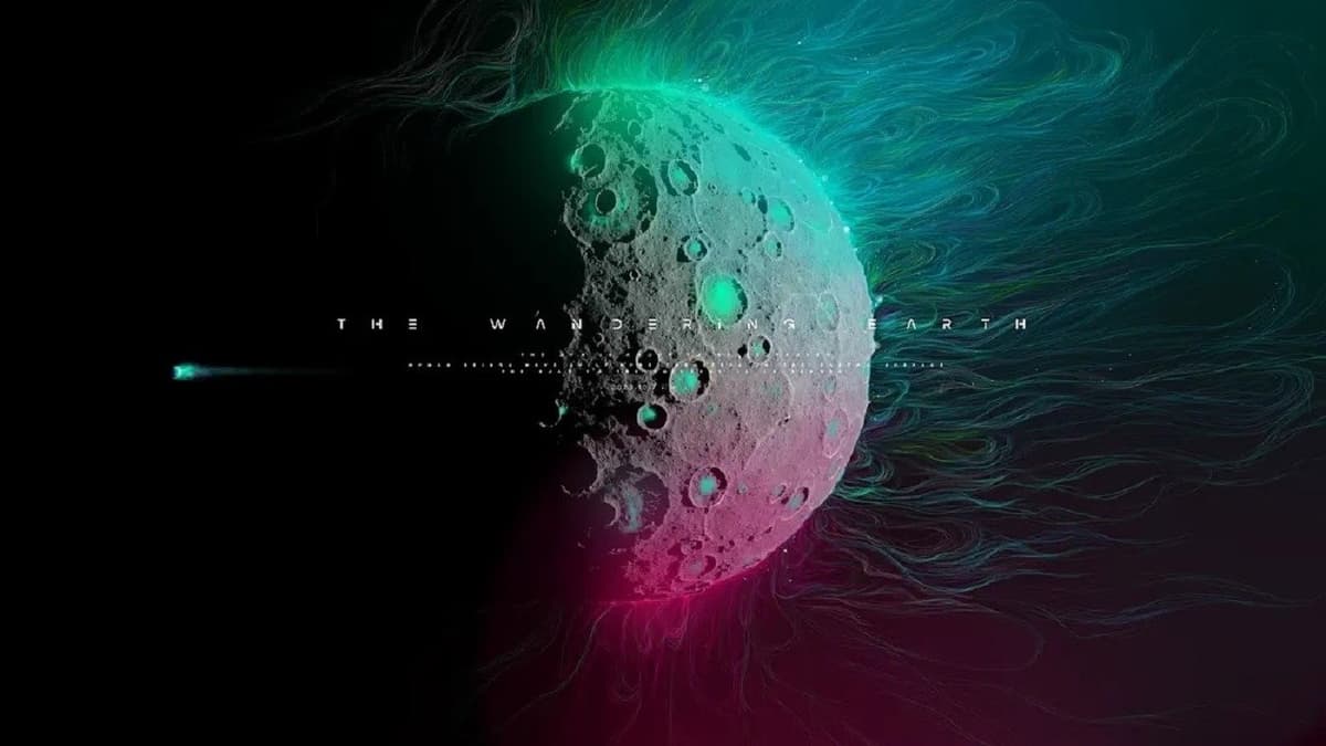 流浪地球3（上）