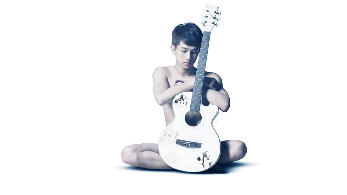 คืนนั้น
