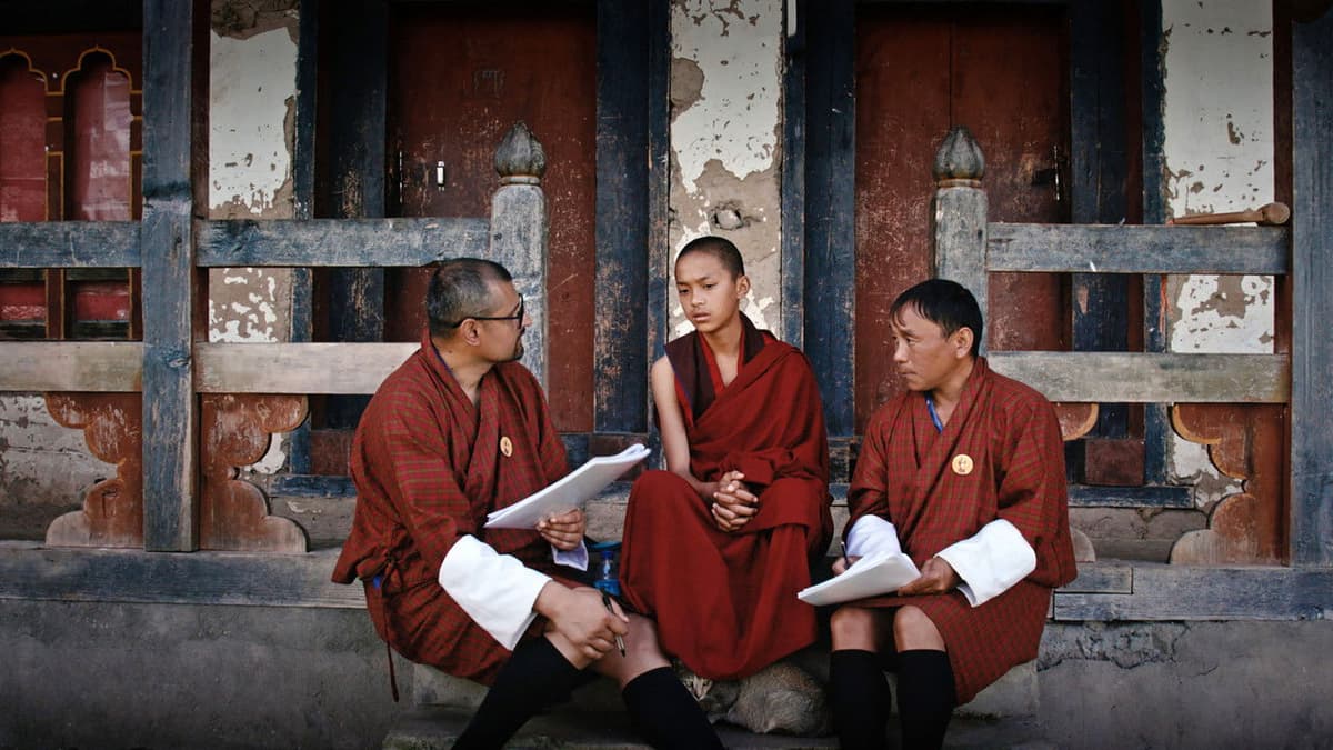 དགའ་བའི་འབྱུང་གནས།