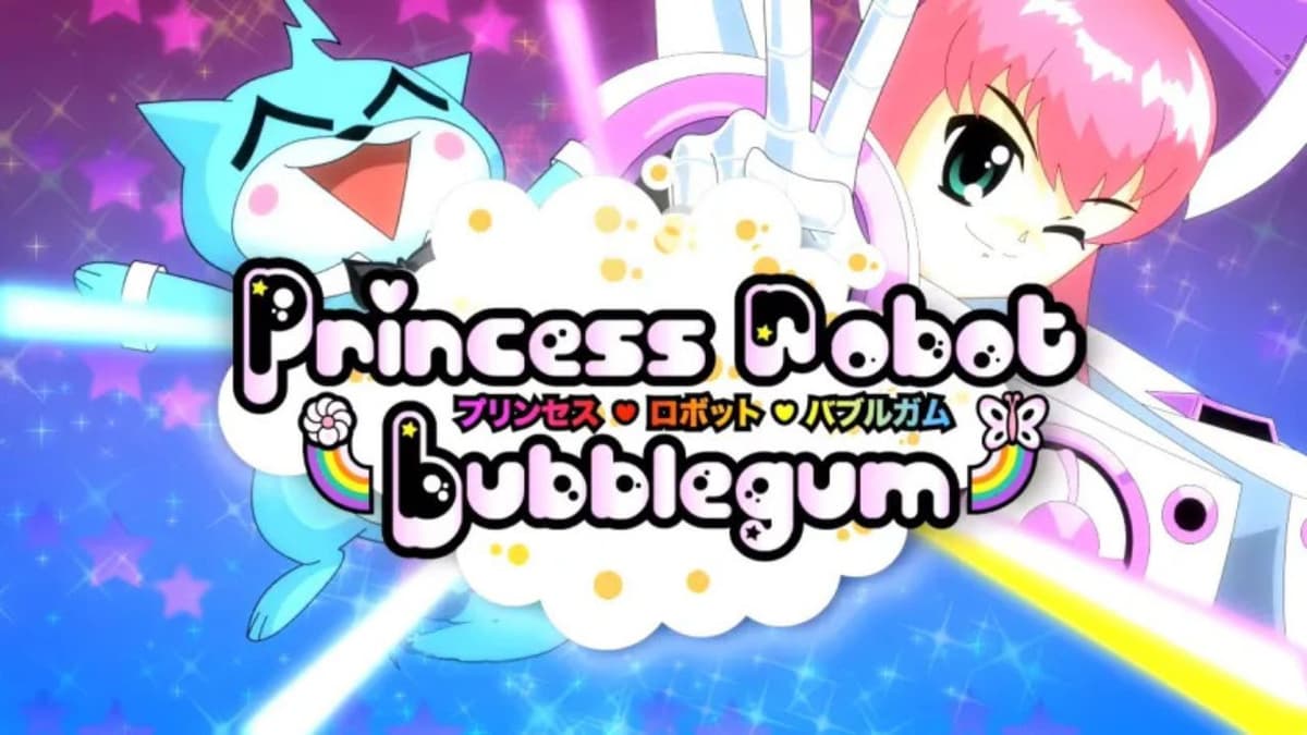 プリンセス・ロボット・バブルガム