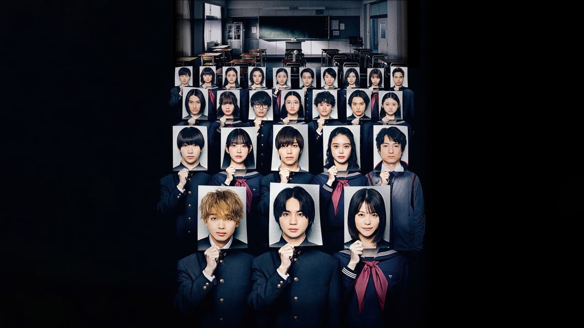 遺書、公開。