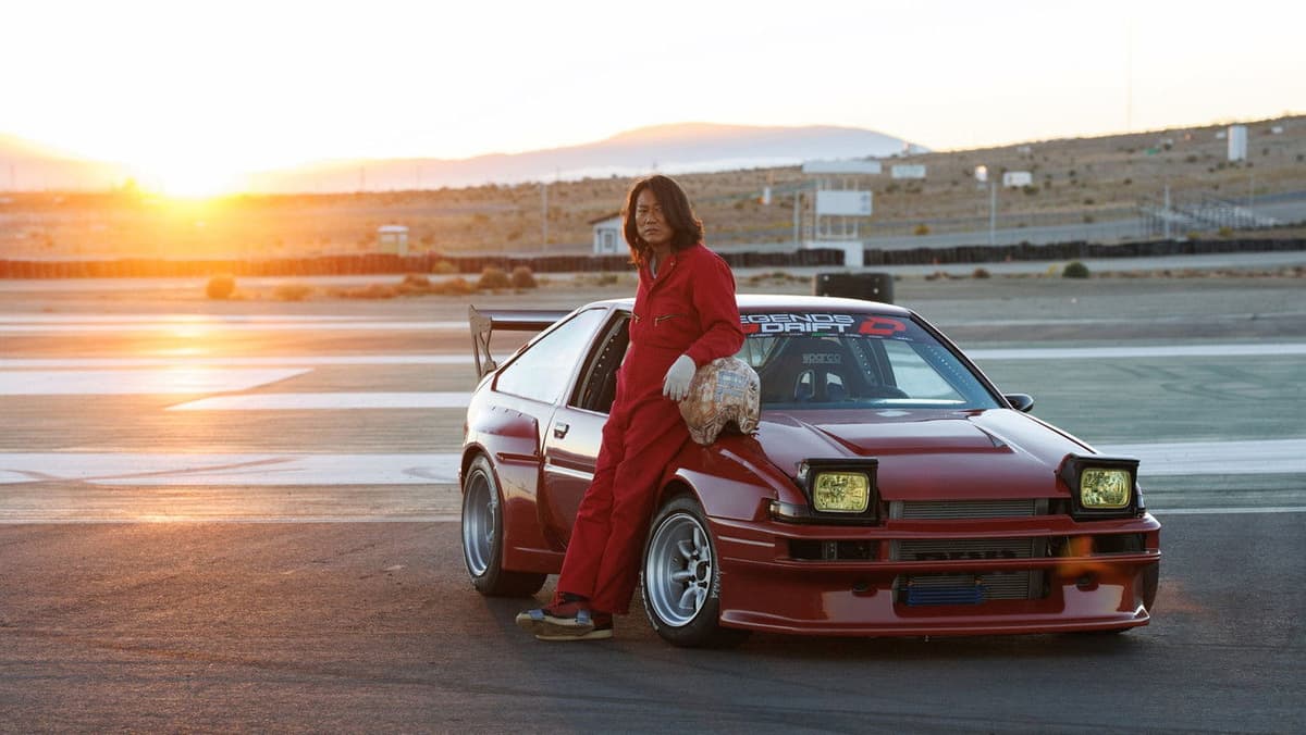 Drifter
