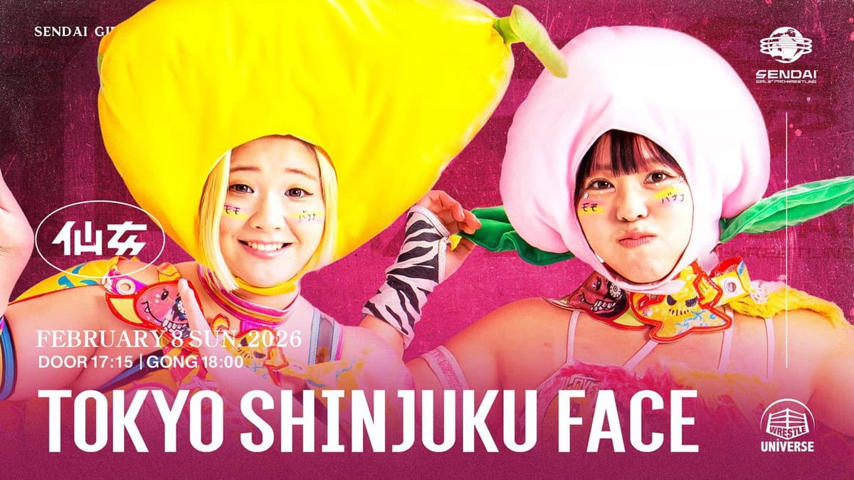 センダイガールズプロレスリング in 新宿FACE～Acceleration～