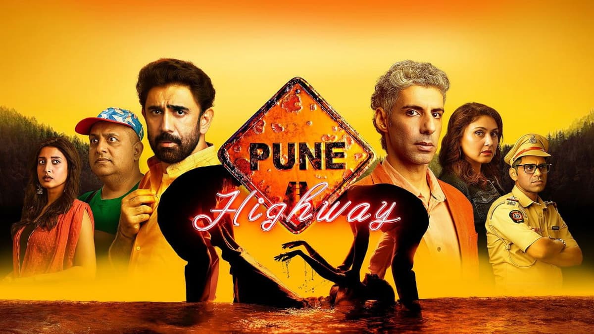 Pune Highway