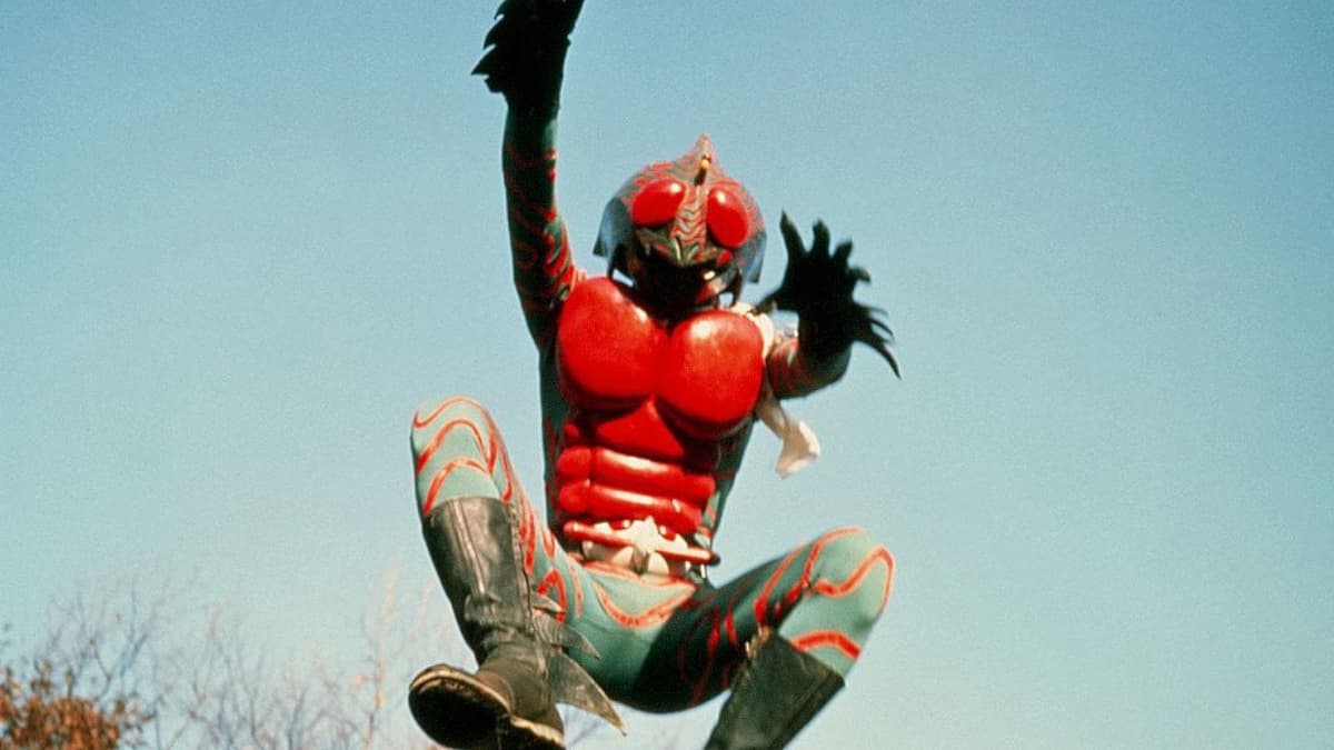仮面ライダーアマゾン
