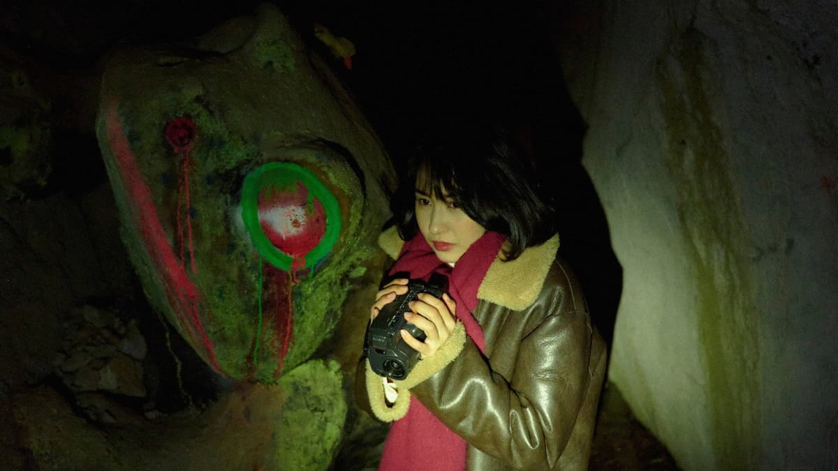 沢田美由紀のガマランドにお邪魔します