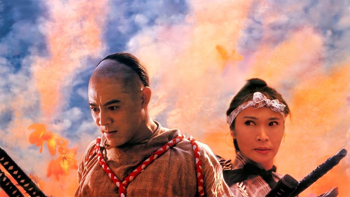 Legenden om Fong Sai Yuk 2