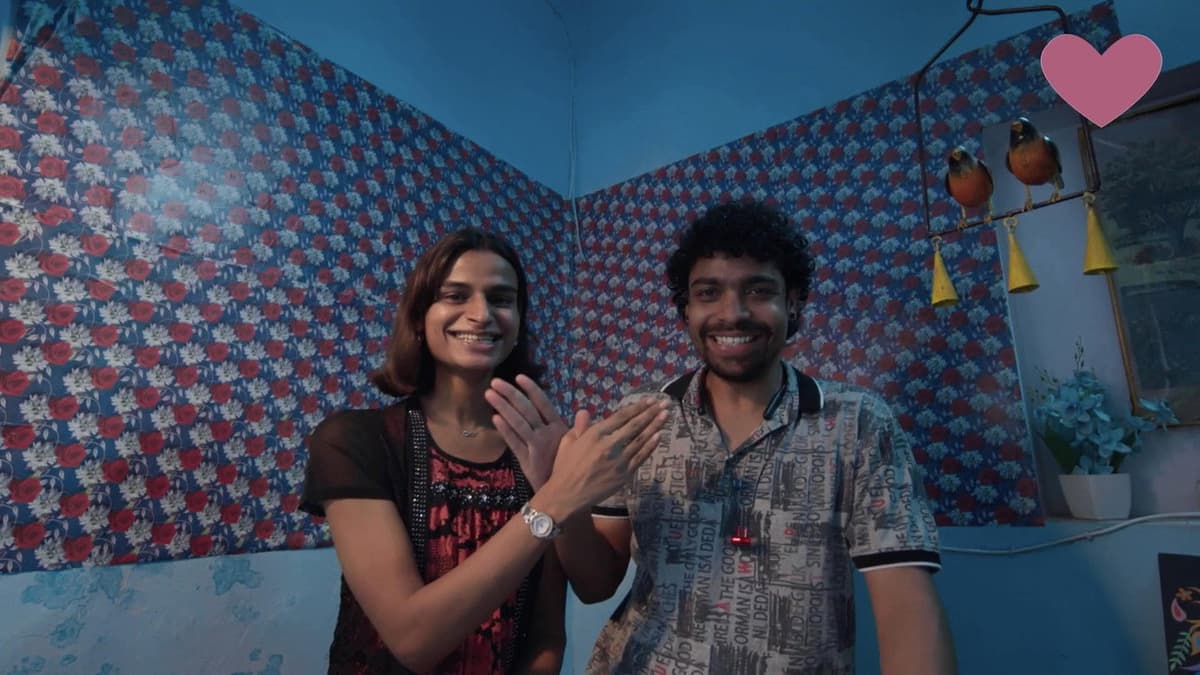 एलएसडी 2: लव, सेक्स और धोखा 2