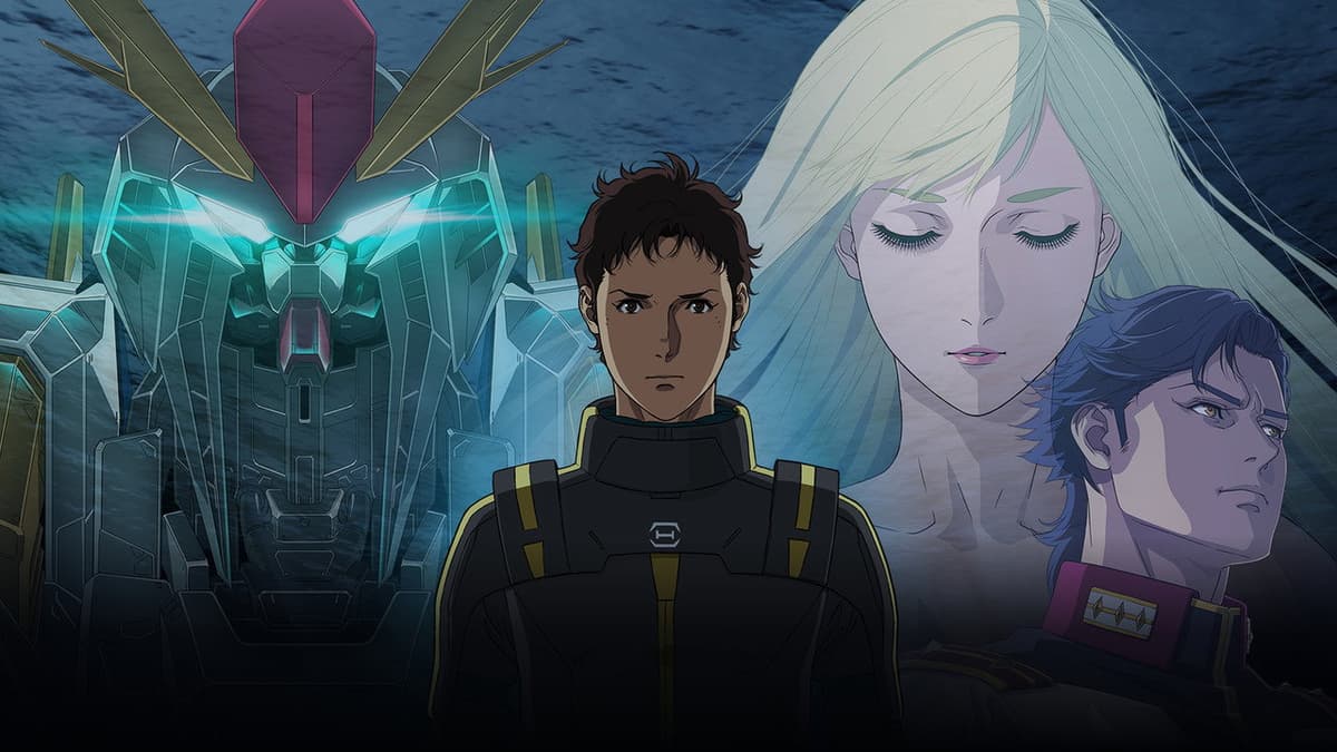 機動戦士ガンダム  閃光のハサウェイ キルケーの魔女