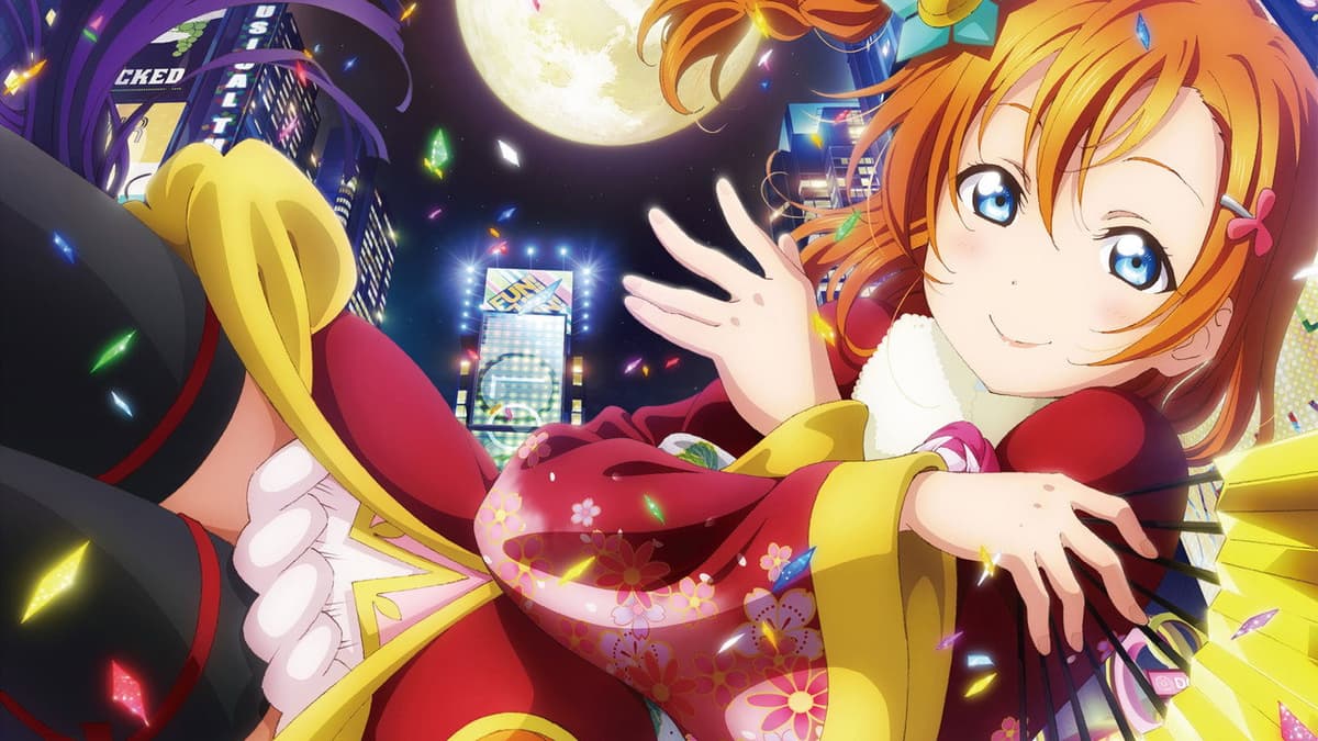 ラブライブ！The School Idol Movie