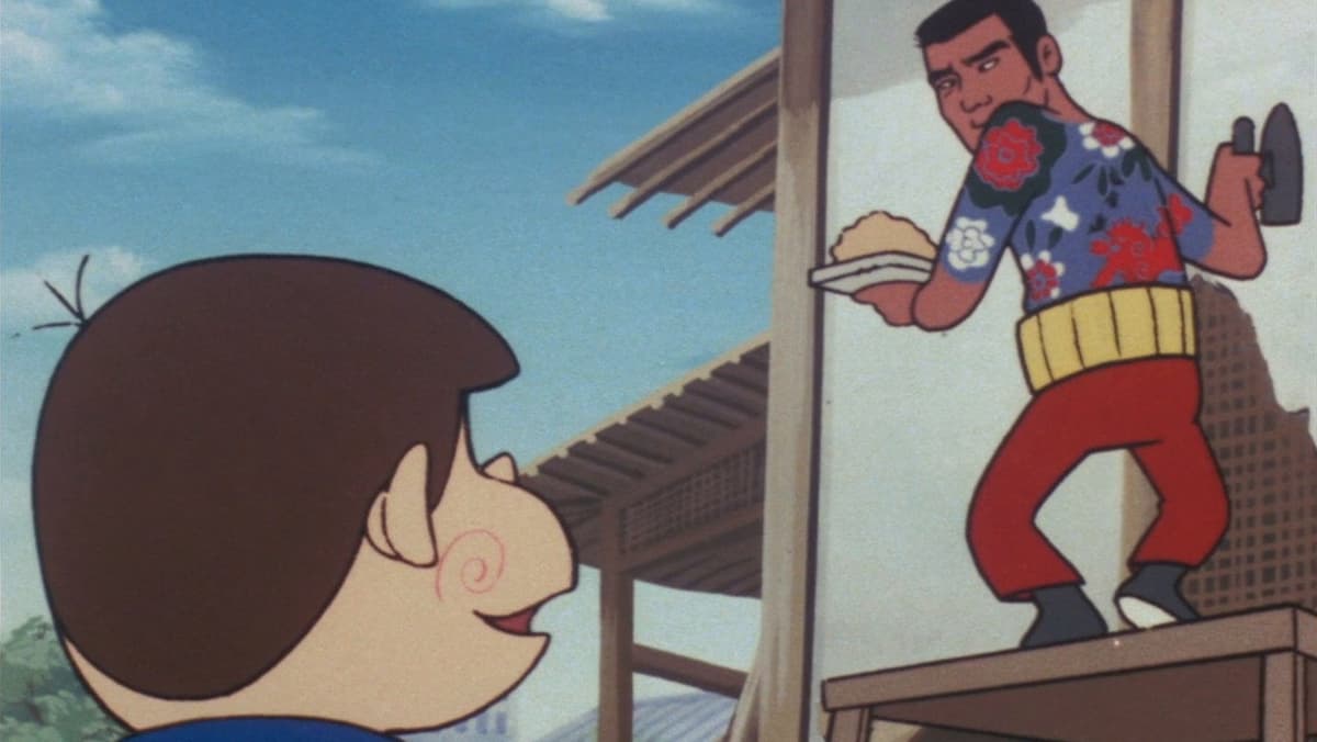 天才バカボン