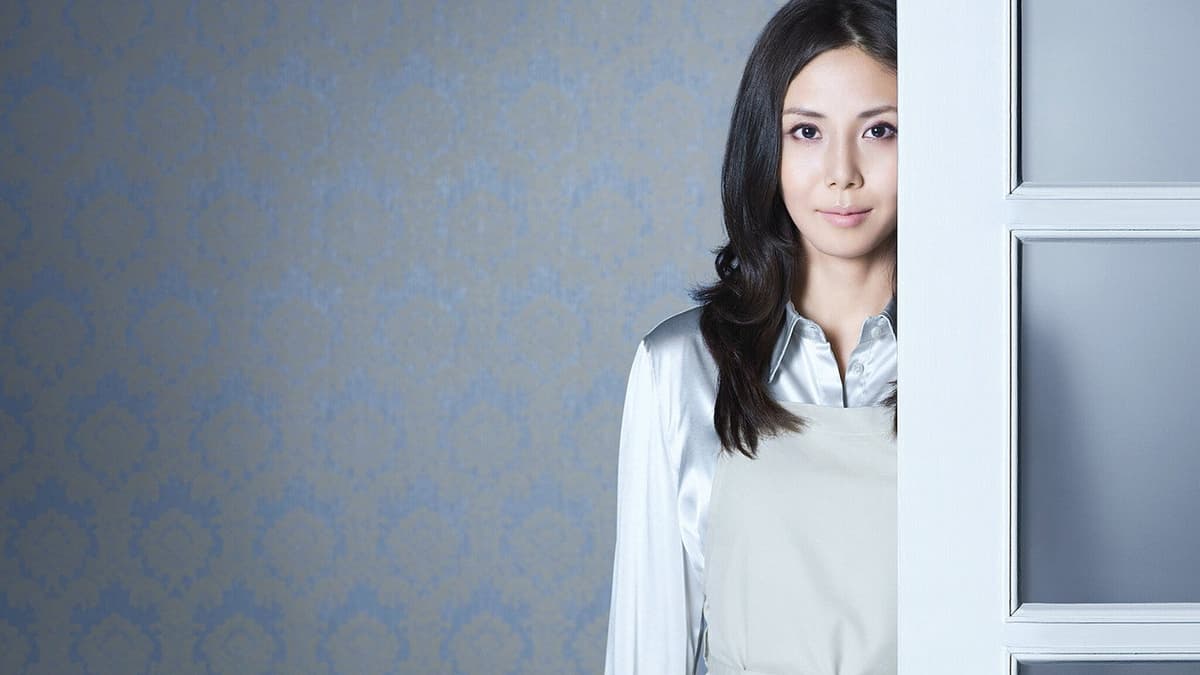 家政婦のミタ