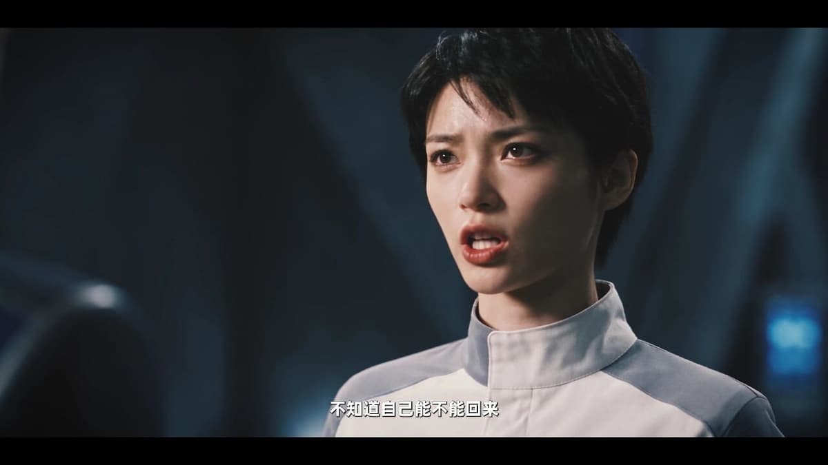 磐石计划：南天门
