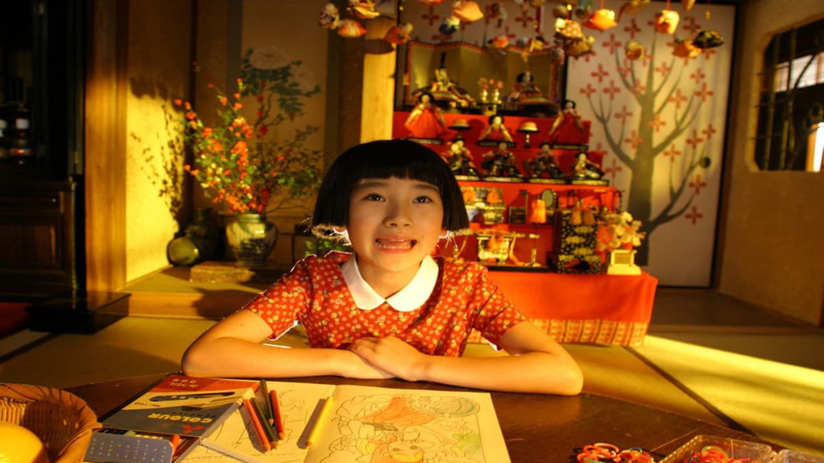 嫌われ松子の一生