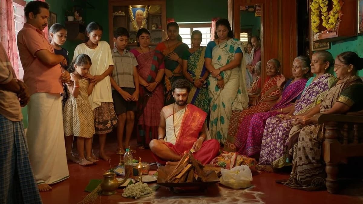 ಸು ಫ್ರಮ್ ಸೊ