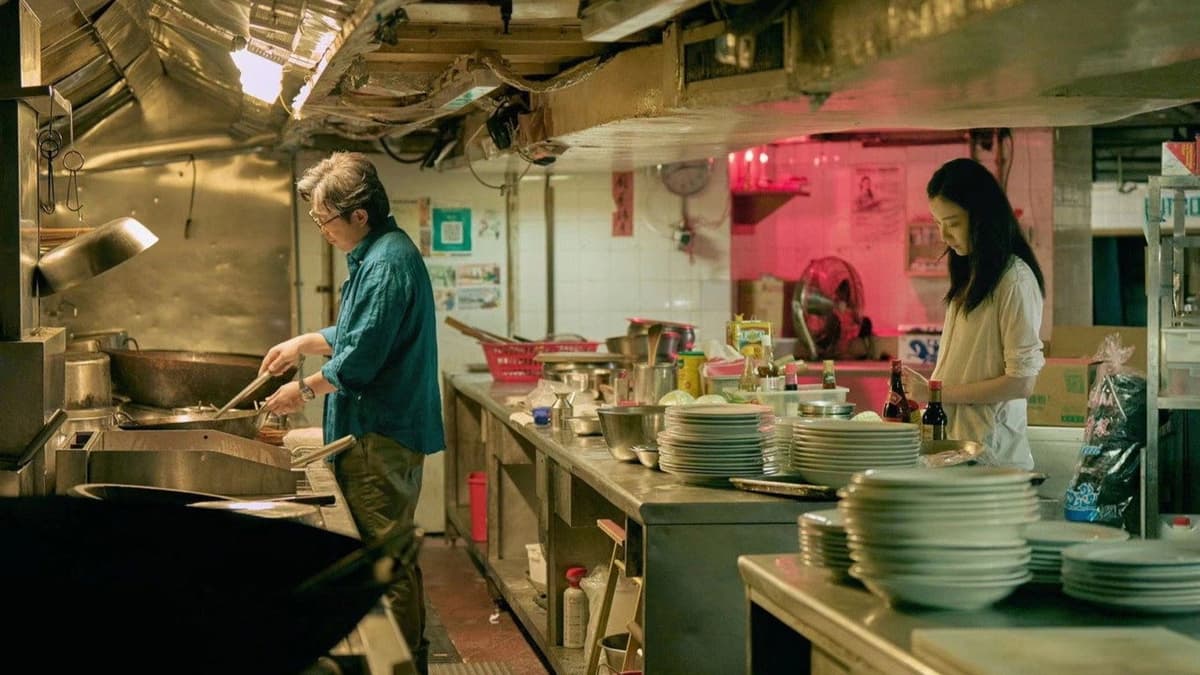 一个男人和一个女人