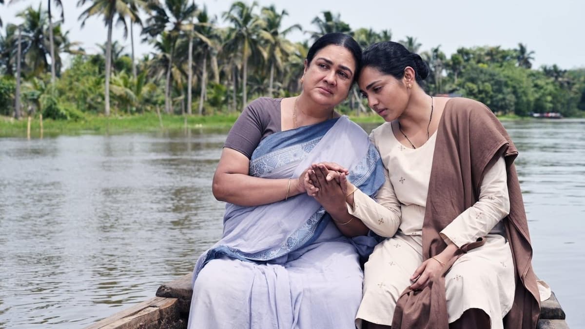 ഉള്ളൊഴുക്ക്