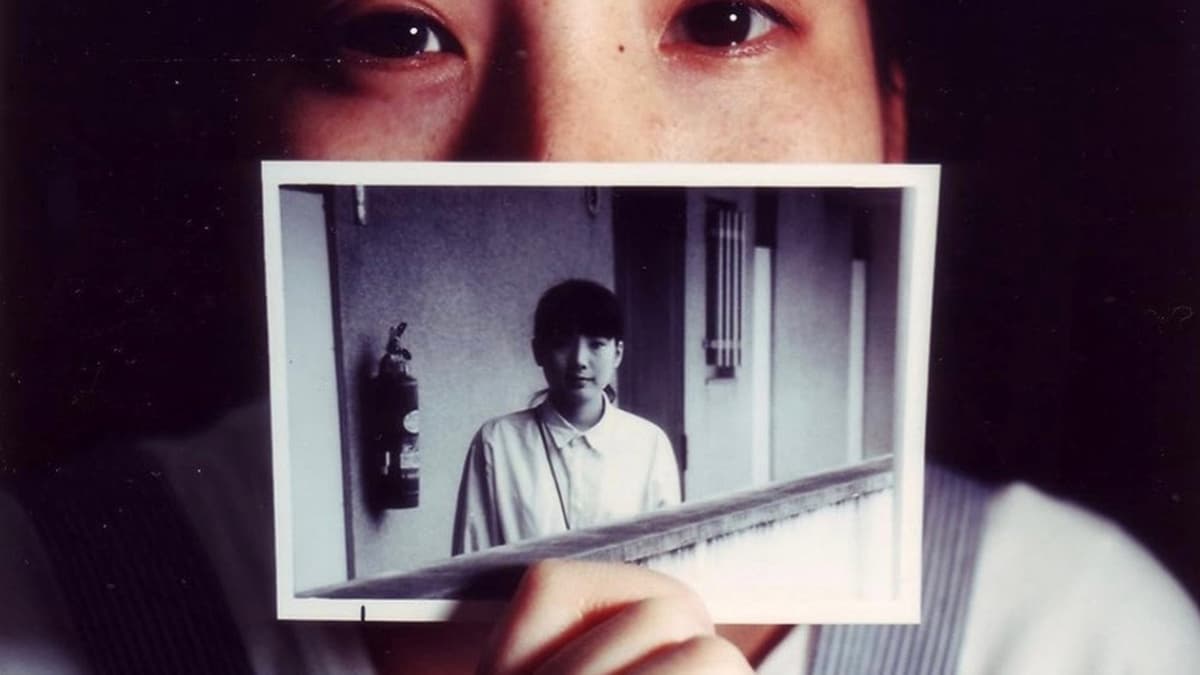 写真記 '87