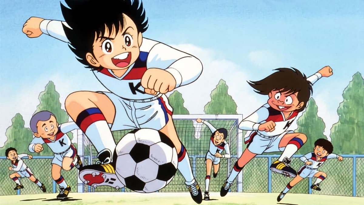 がんばれ!キッカーズ