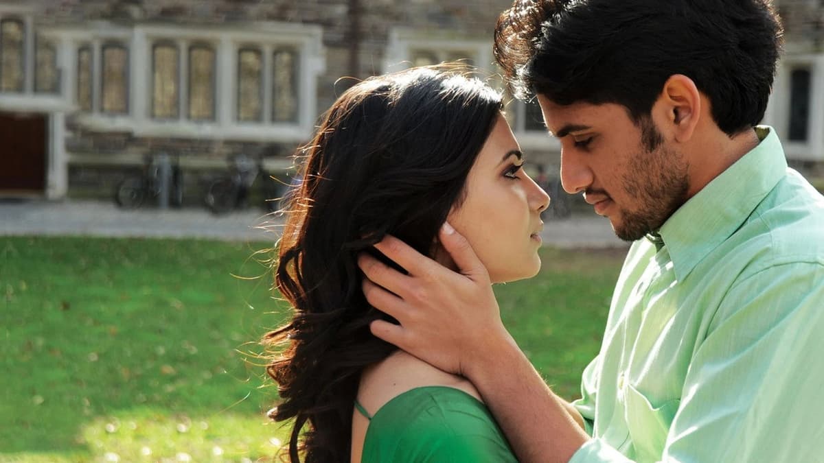 ఏ మాయ చేసావే
