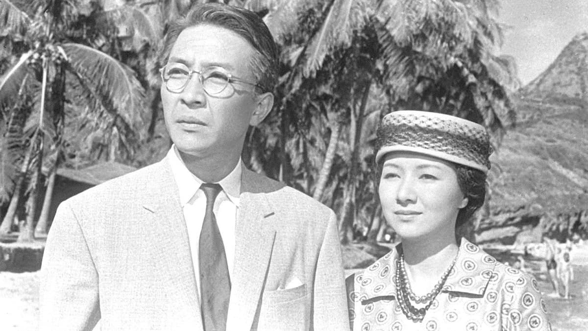 山河あり