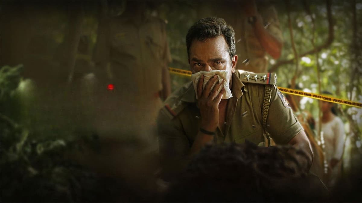 Second Case of ಸೀತಾರಾಮ್