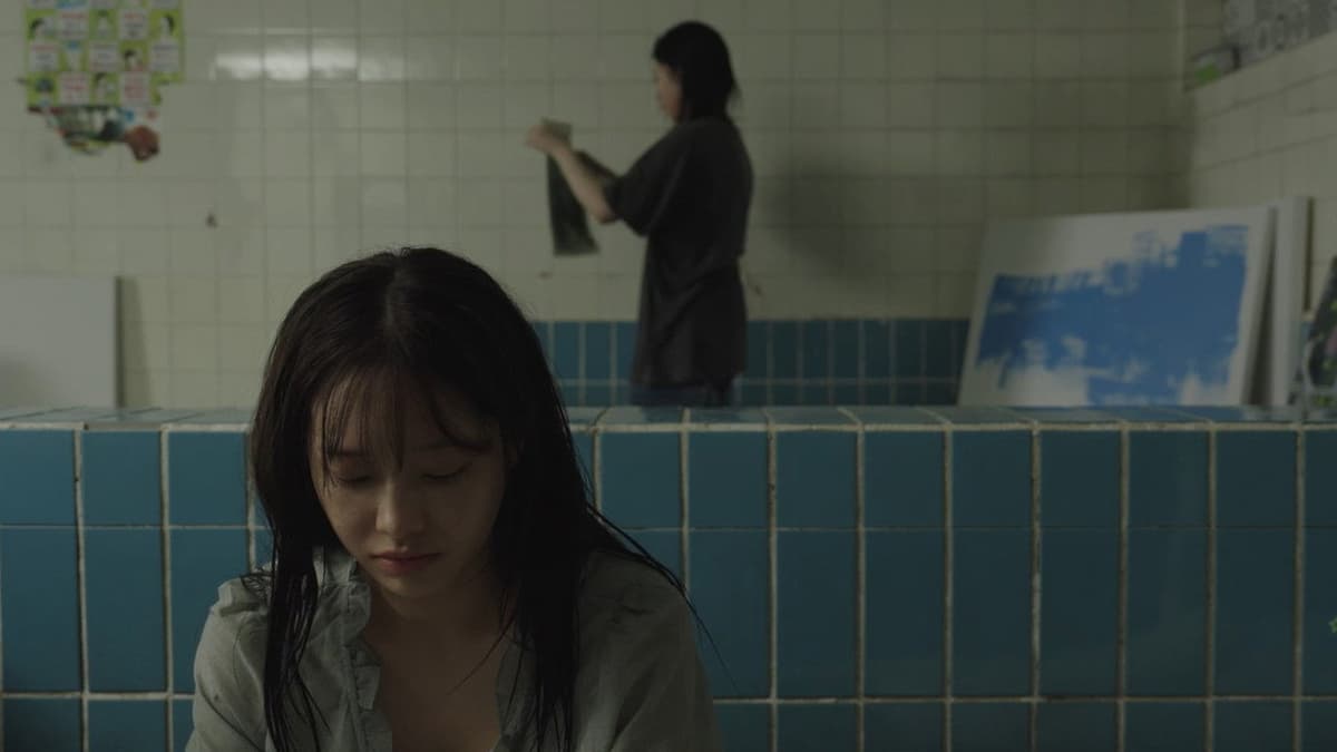 자리